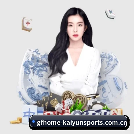 开云体育官方入口 APP